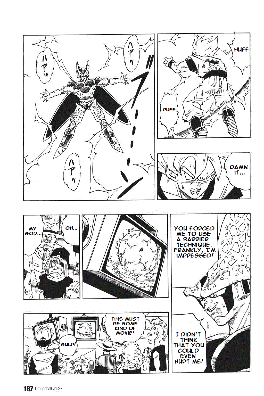 Dragon Ball Chapter 402 page 7 - Chapter 402: Son Goku's Mysterious Behavior