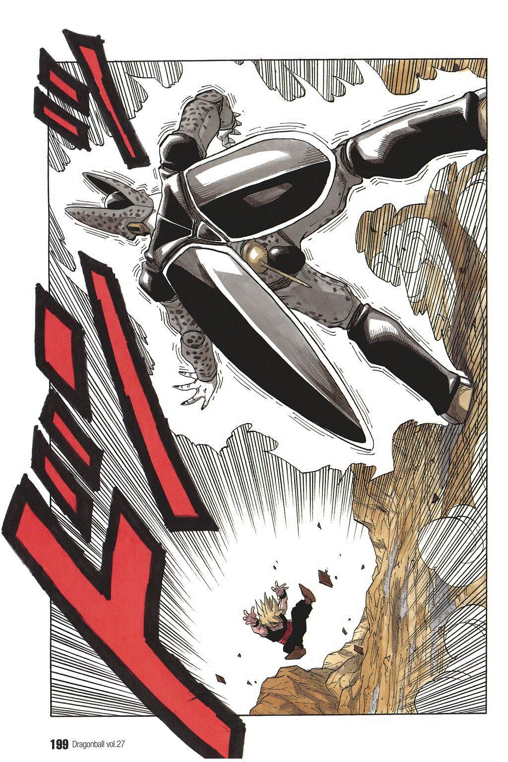 Dragon Ball Chapter 404 page 10 - Chapter 404: Take Off! Super Son Gohan