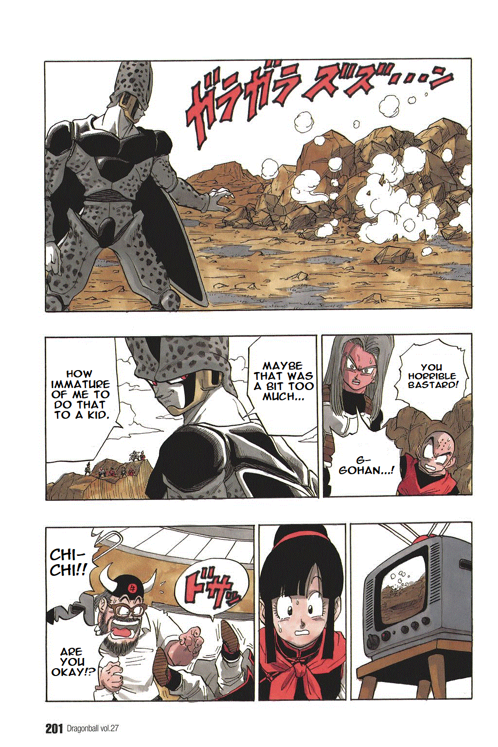 Dragon Ball Chapter 404 page 12 - Chapter 404: Take Off! Super Son Gohan