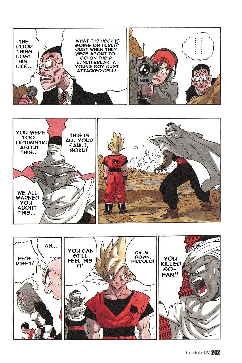 Dragon Ball Chapter 404 page 13 - Chapter 404: Take Off! Super Son Gohan