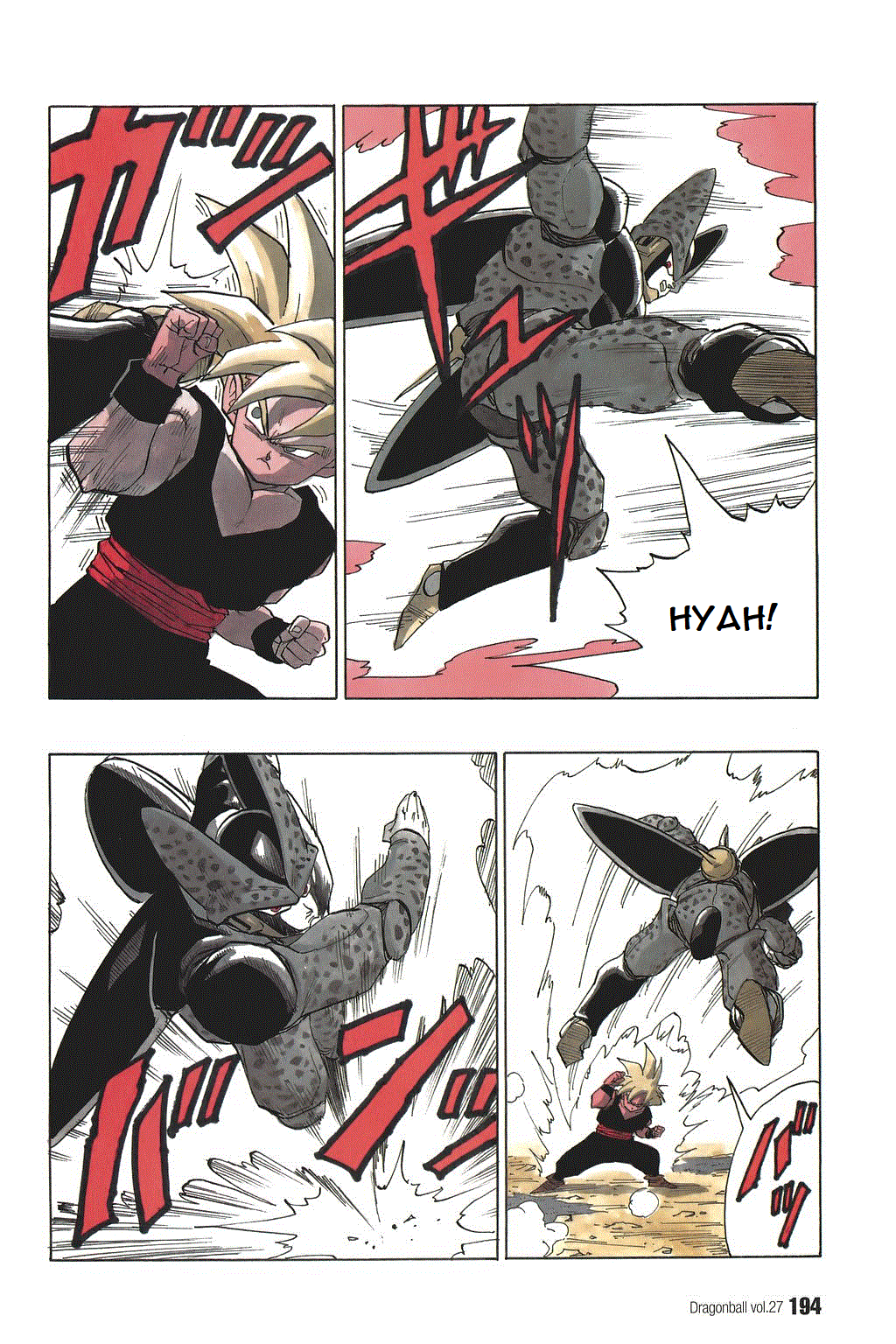 Dragon Ball Chapter 404 page 5 - Chapter 404: Take Off! Super Son Gohan