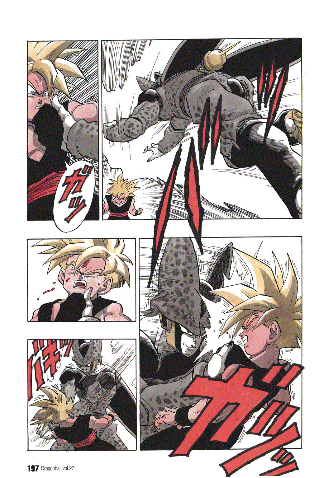 Dragon Ball Chapter 404 page 8 - Chapter 404: Take Off! Super Son Gohan
