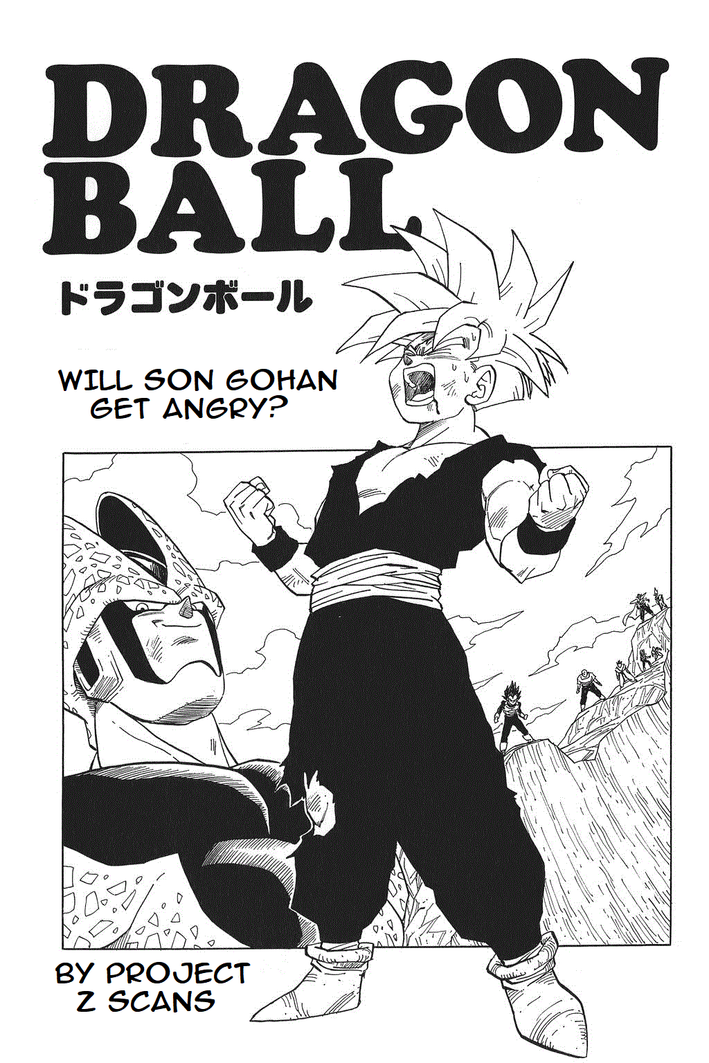 Dragon Ball Chapter 405 page 1 - Chapter 405: Will Son Gohan Get Angry?