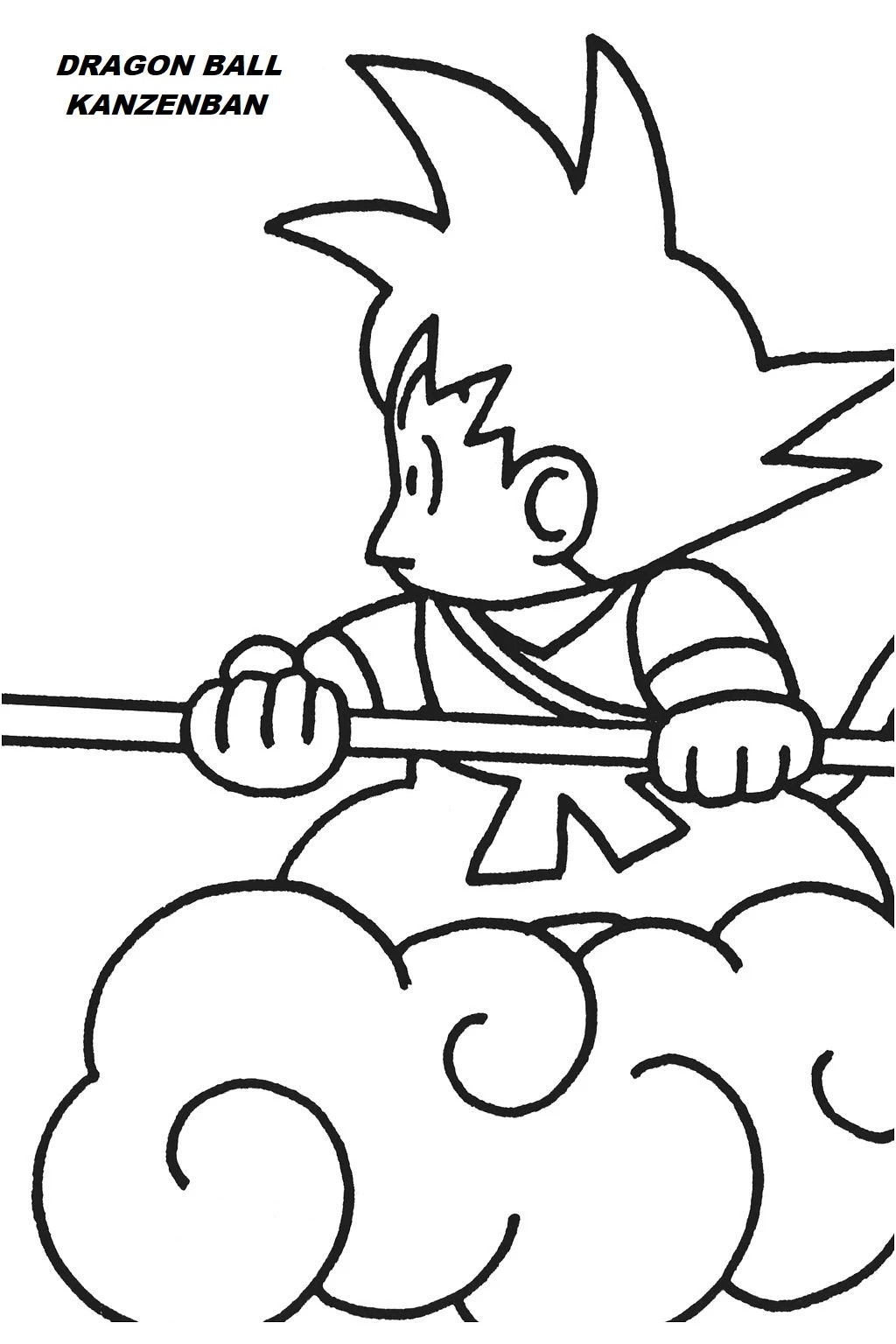 Dragon Ball Chapter 405 page 16 - Chapter 405: Will Son Gohan Get Angry?