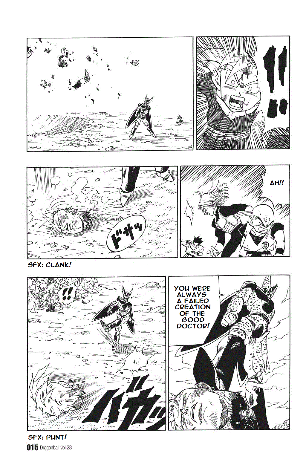 Dragon Ball Chapter 406 page 16 - Chapter 406: #16's Secret Weapon
