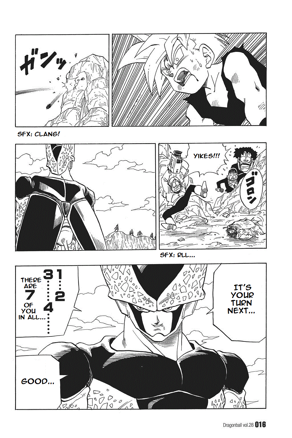 Dragon Ball Chapter 406 page 17 - Chapter 406: #16's Secret Weapon