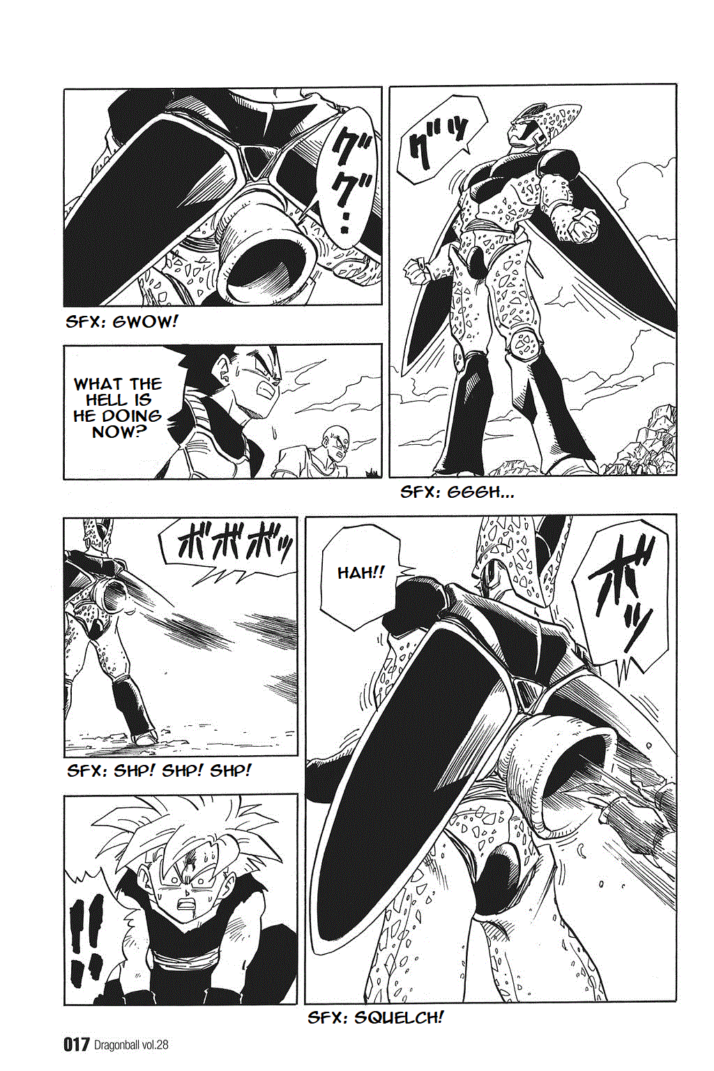 Dragon Ball Chapter 406 page 18 - Chapter 406: #16's Secret Weapon