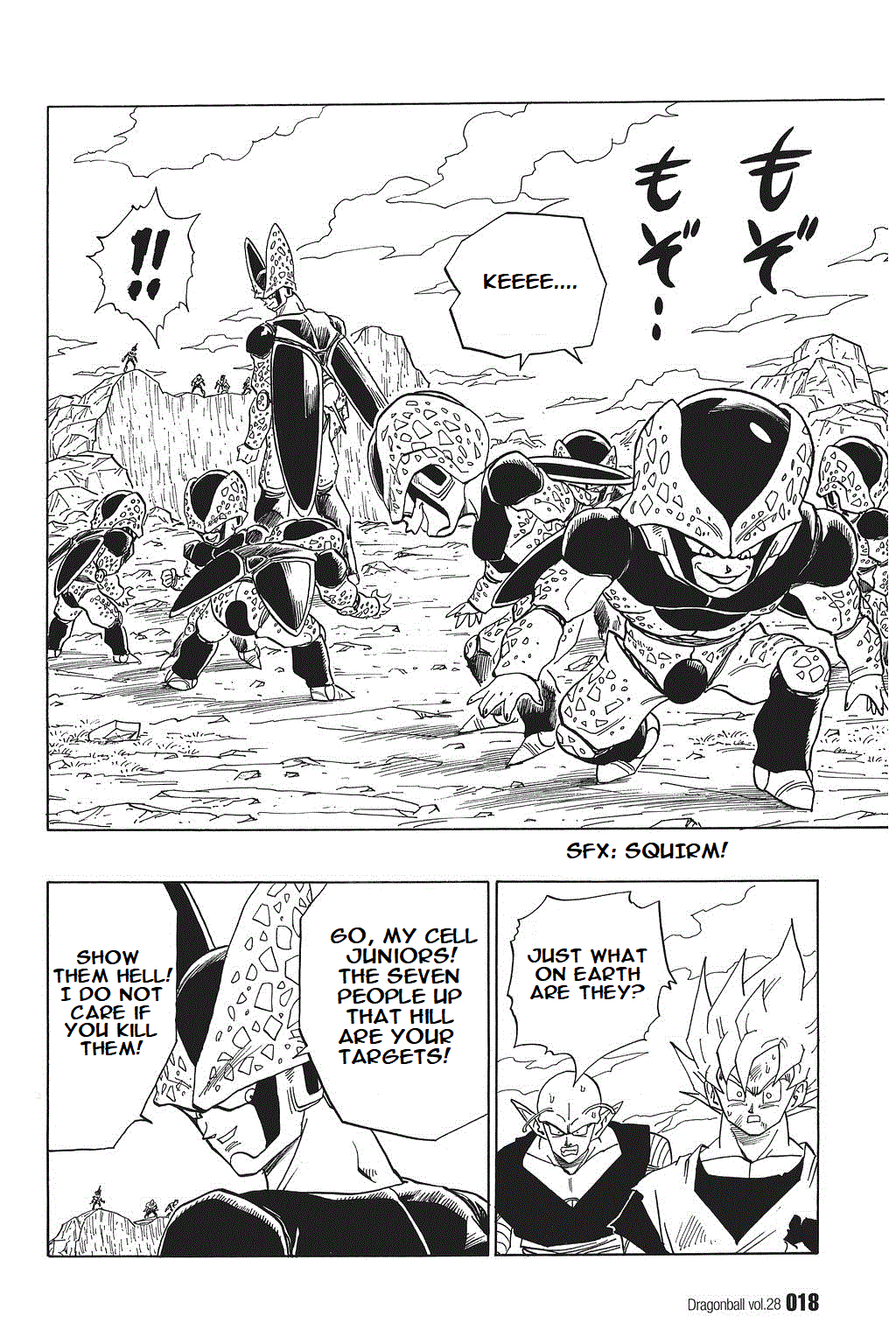 Dragon Ball Chapter 406 page 19 - Chapter 406: #16's Secret Weapon