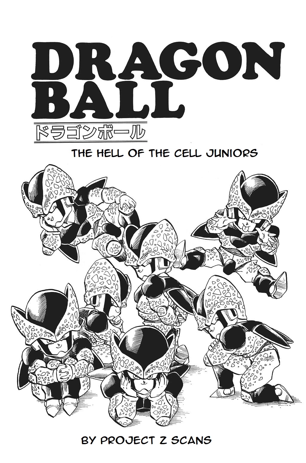Dragon Ball Chapter 407 page 1 - Chapter 407: The Hell of the Cell Juniors