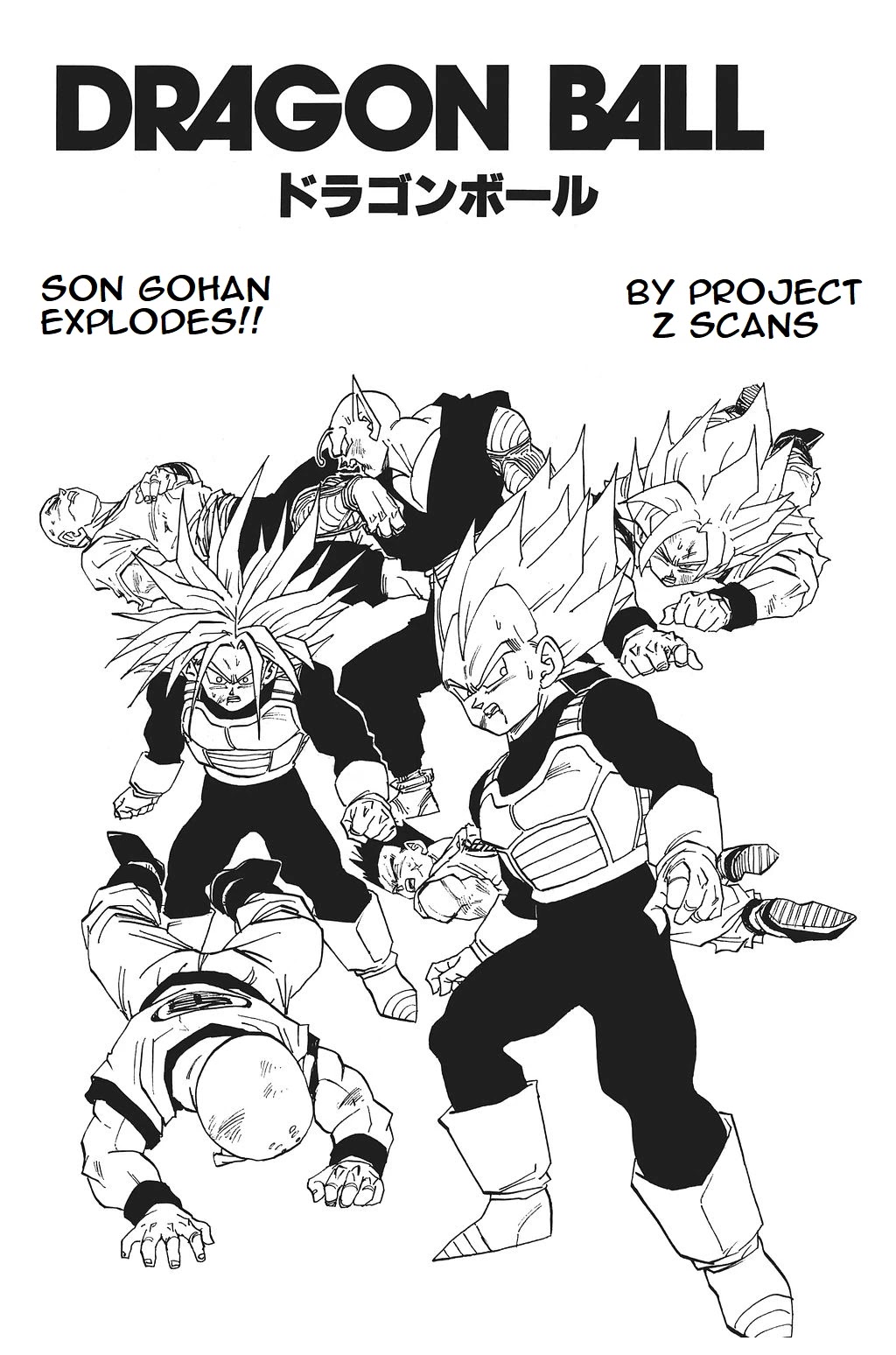 Dragon Ball Chapter 408 page 1 - Chapter 408: Son Gohan Explodes!!