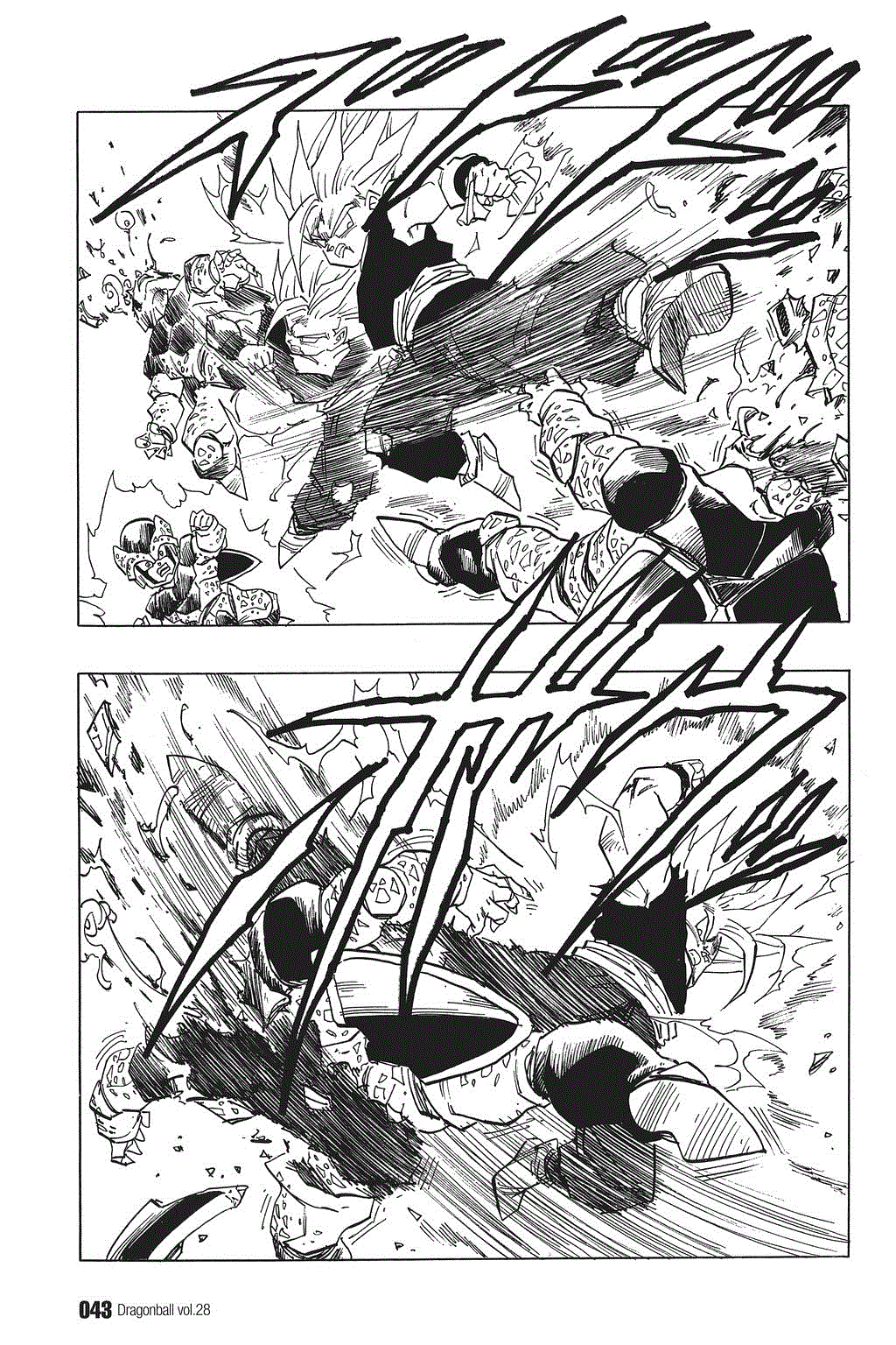 Dragon Ball Chapter 408 page 11 - Chapter 408: Son Gohan Explodes!!