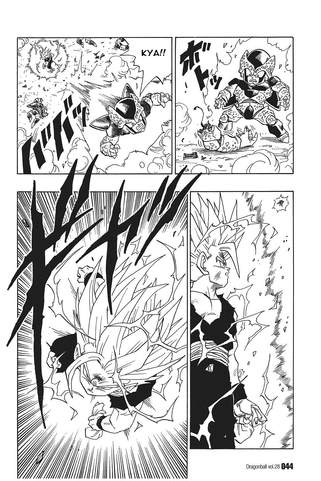 Dragon Ball Chapter 408 page 12 - Chapter 408: Son Gohan Explodes!!