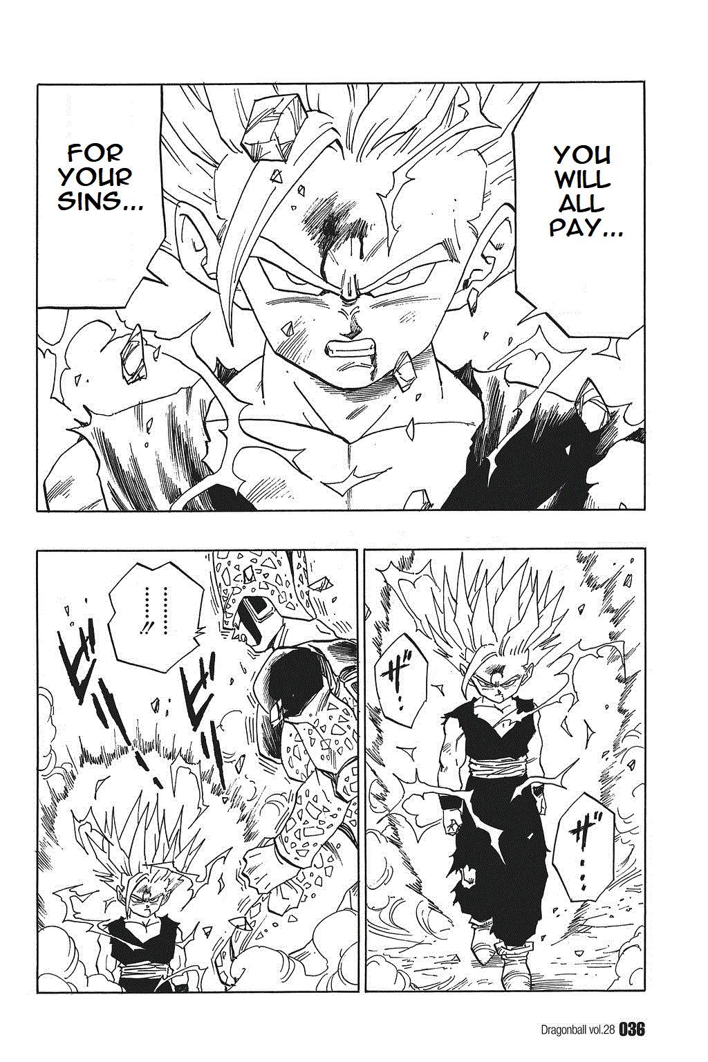 Dragon Ball Chapter 408 page 4 - Chapter 408: Son Gohan Explodes!!