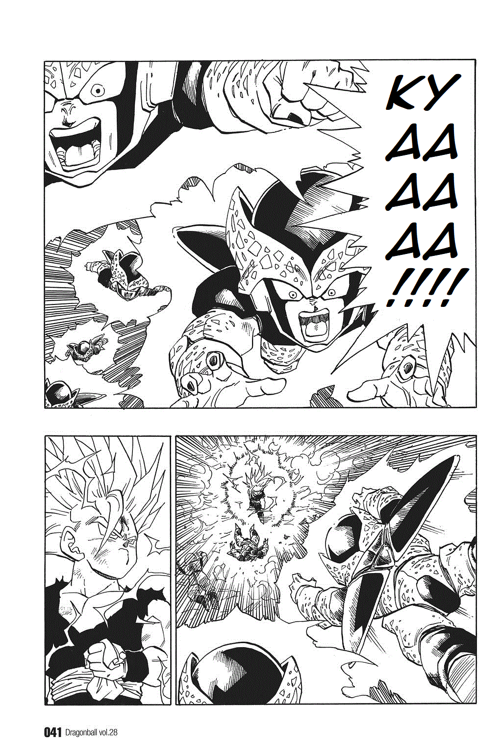 Dragon Ball Chapter 408 page 9 - Chapter 408: Son Gohan Explodes!!