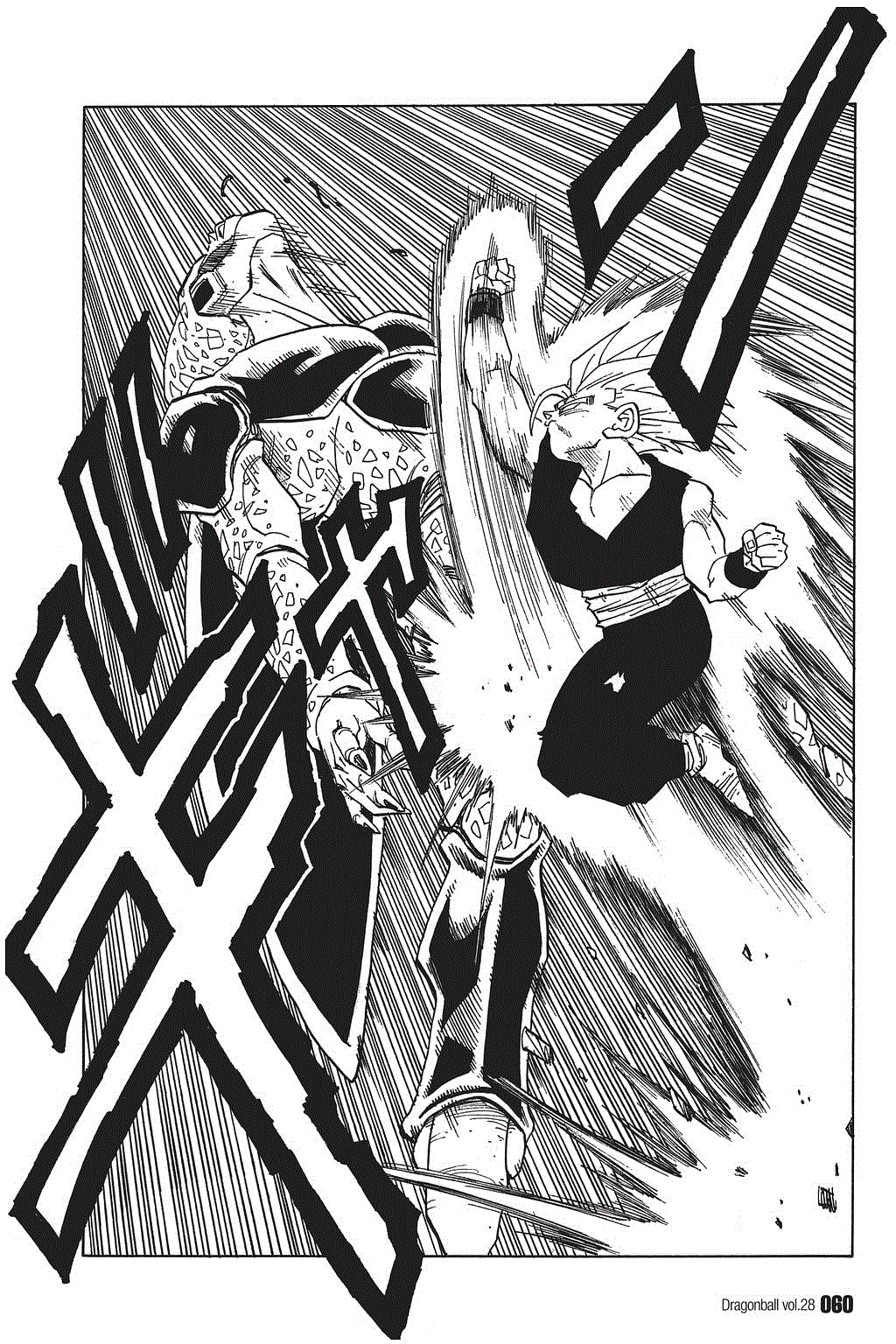 Dragon Ball Chapter 409 page 14 - Chapter 409: Seriousness vs Seriousness