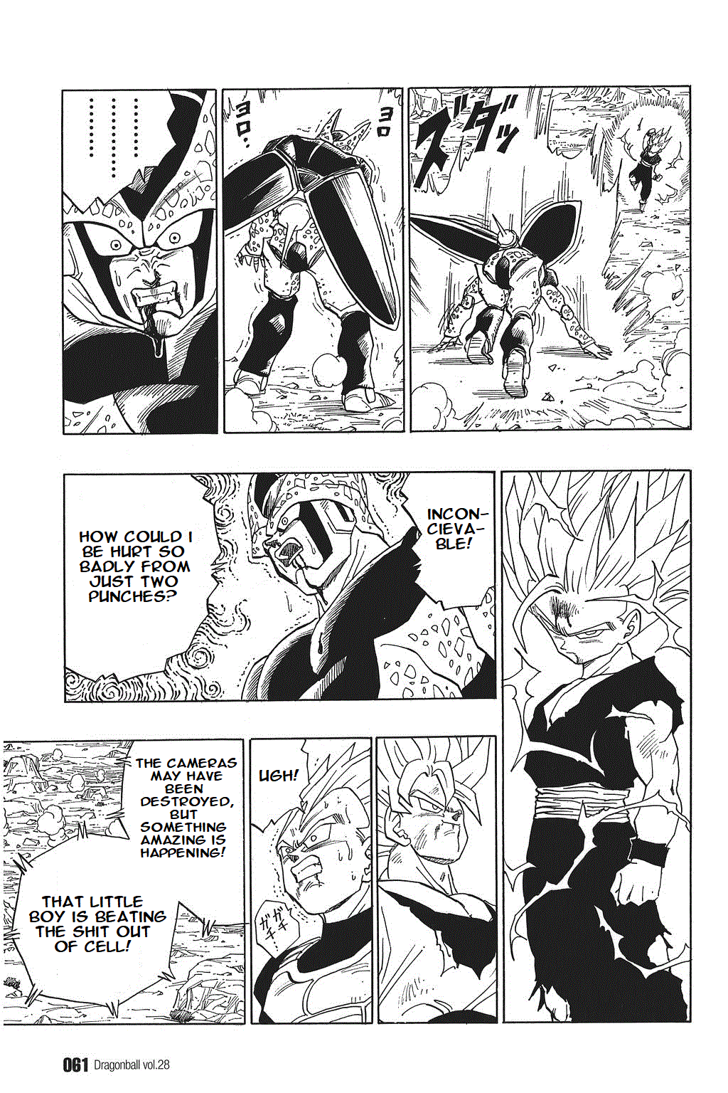 Dragon Ball Chapter 409 page 15 - Chapter 409: Seriousness vs Seriousness