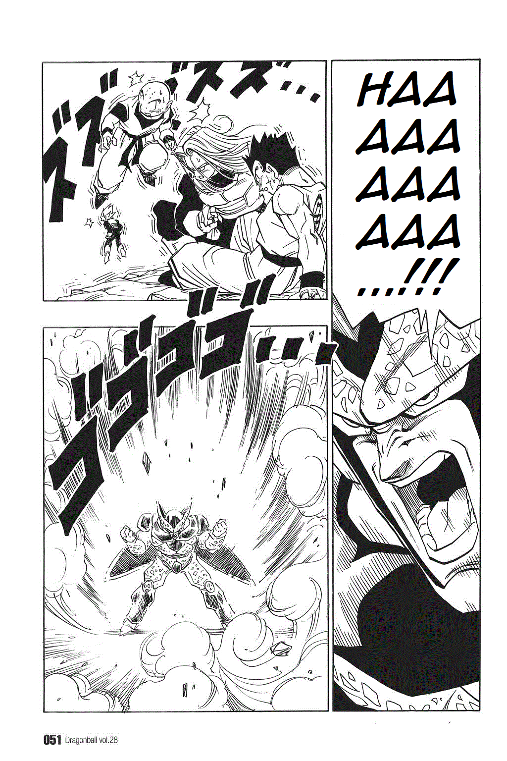 Dragon Ball Chapter 409 page 5 - Chapter 409: Seriousness vs Seriousness