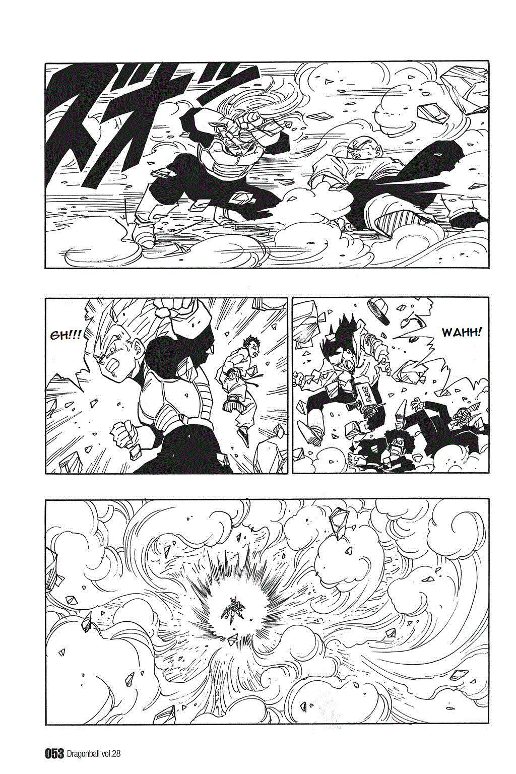 Dragon Ball Chapter 409 page 7 - Chapter 409: Seriousness vs Seriousness