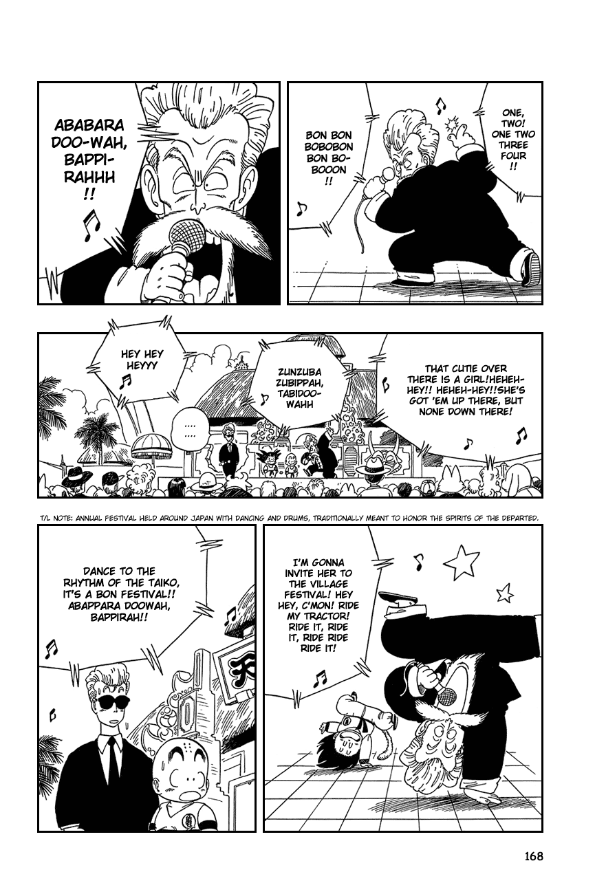 Dragon Ball Chapter 41 page 11 - Chapter 41: Kuririn vs. Jackie Chun