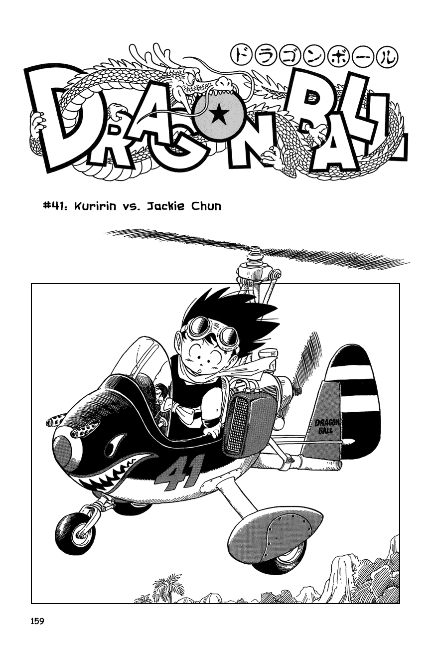 Dragon Ball Chapter 41 page 2 - Chapter 41: Kuririn vs. Jackie Chun