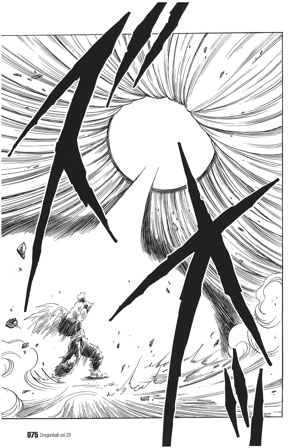 Dragon Ball Chapter 410 page 13 - Chapter 410: The Ultimate Kamehameha