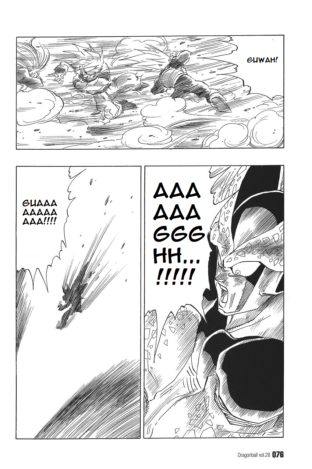 Dragon Ball Chapter 410 page 14 - Chapter 410: The Ultimate Kamehameha