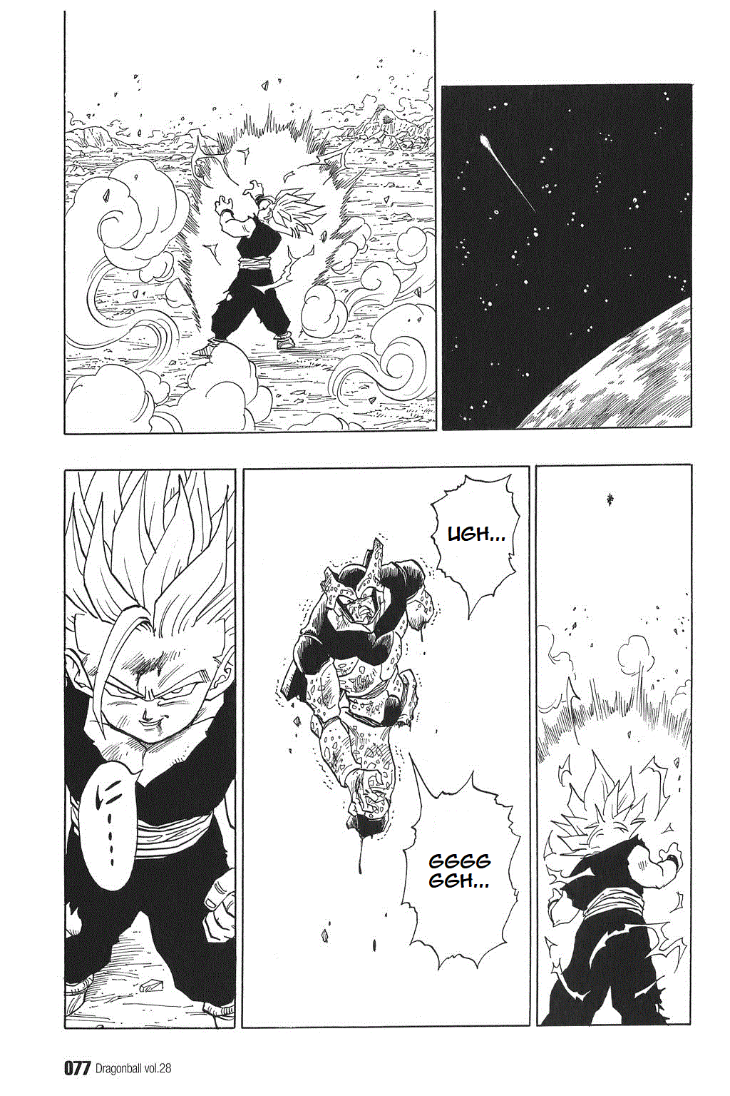 Dragon Ball Chapter 410 page 15 - Chapter 410: The Ultimate Kamehameha