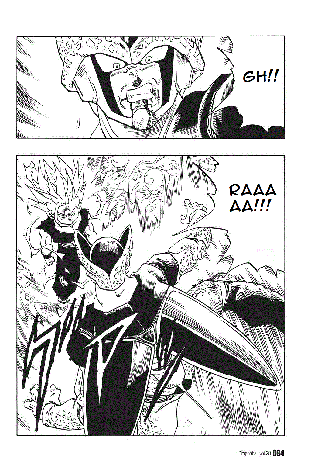 Dragon Ball Chapter 410 page 2 - Chapter 410: The Ultimate Kamehameha