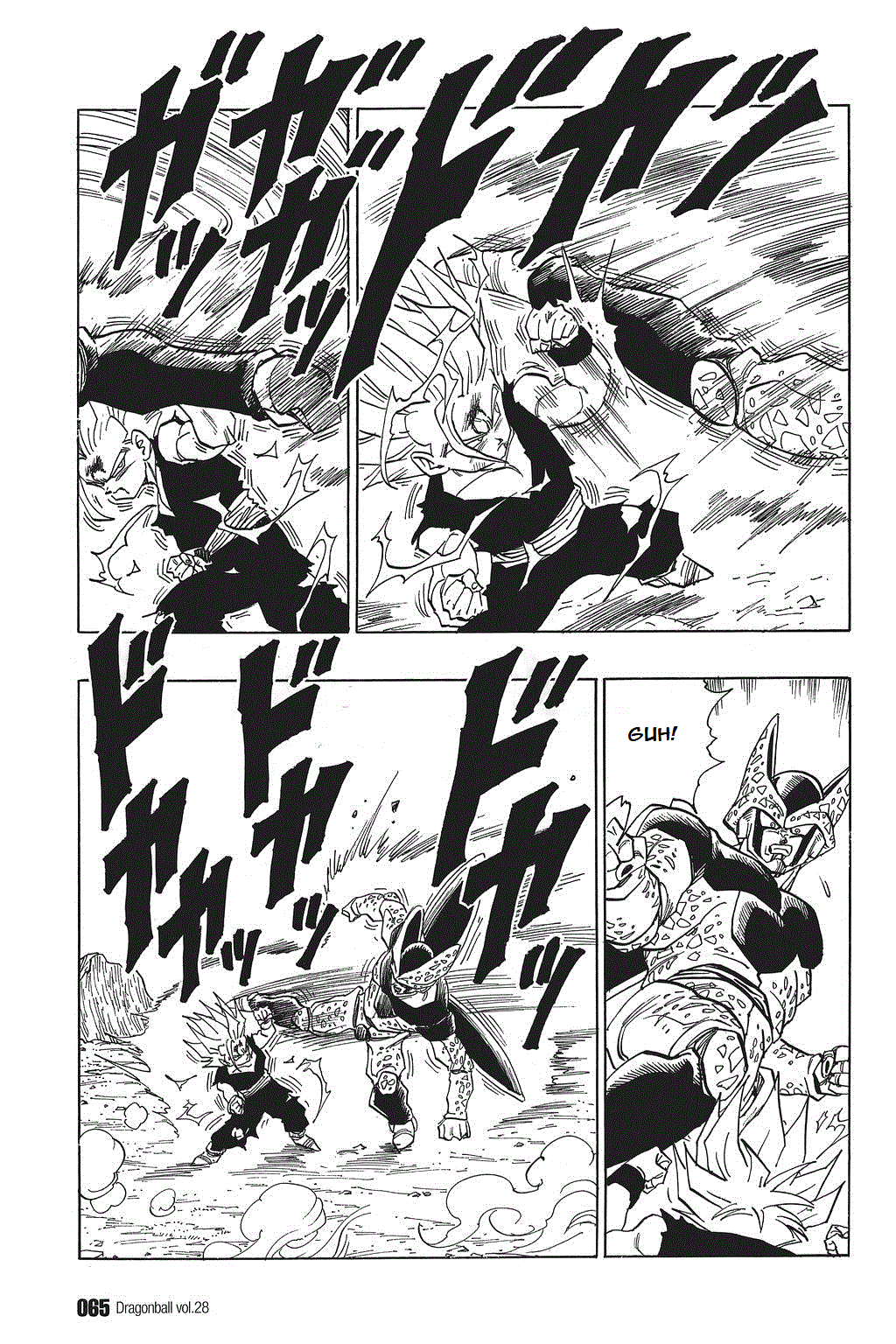Dragon Ball Chapter 410 page 3 - Chapter 410: The Ultimate Kamehameha