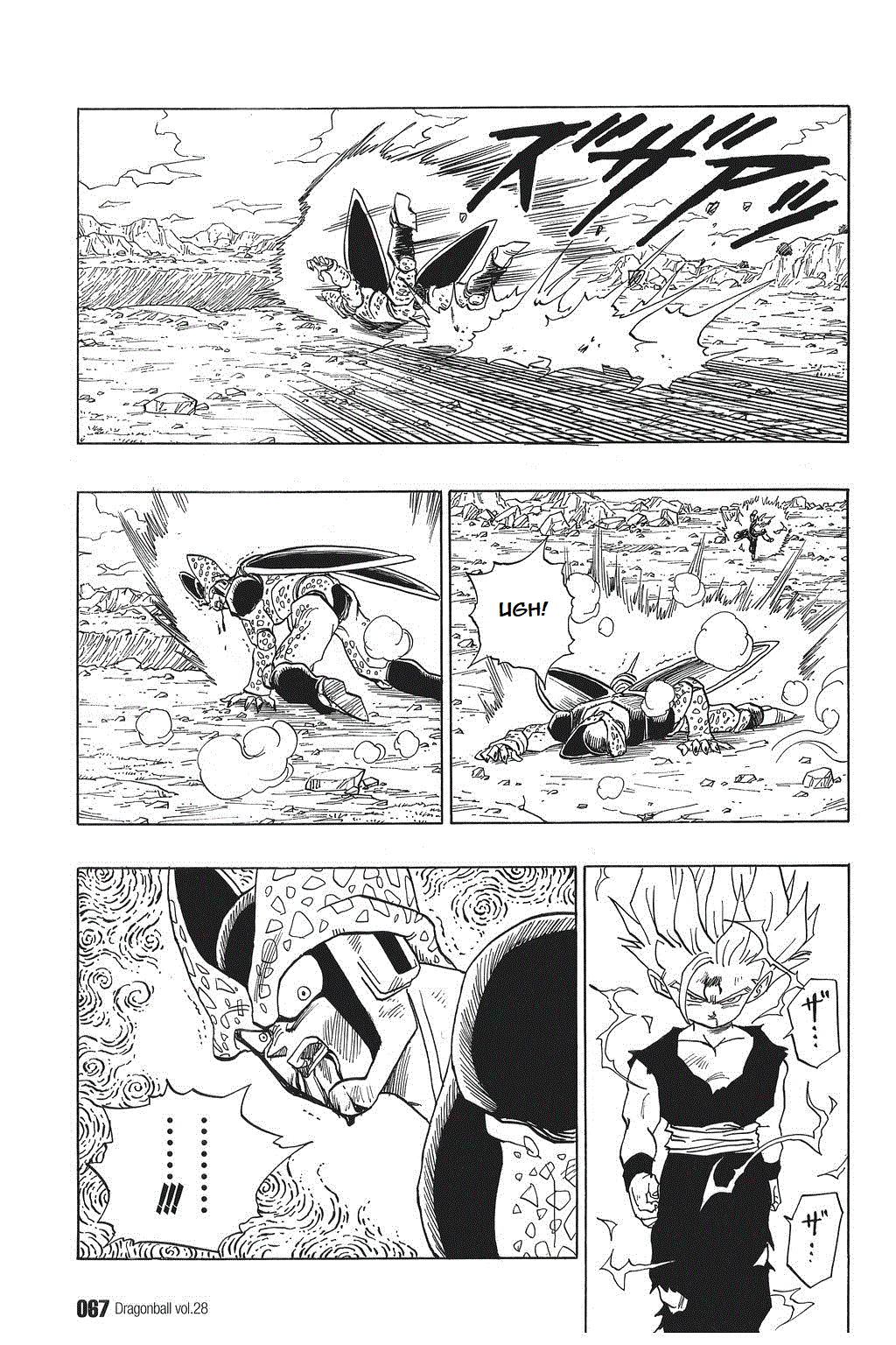 Dragon Ball Chapter 410 page 5 - Chapter 410: The Ultimate Kamehameha