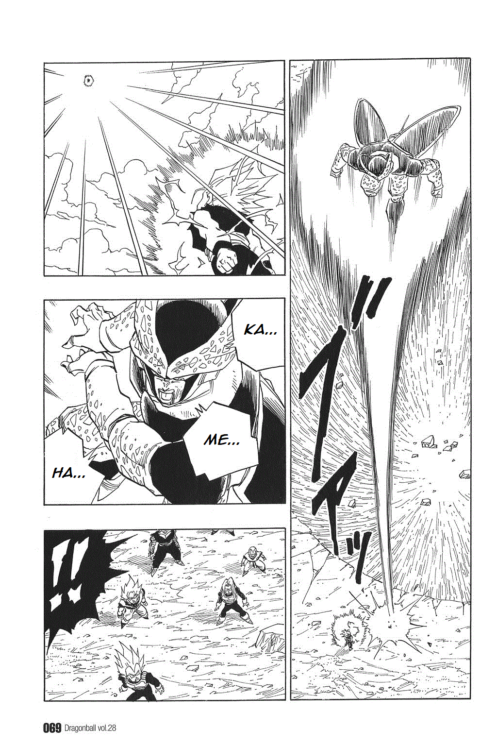 Dragon Ball Chapter 410 page 7 - Chapter 410: The Ultimate Kamehameha