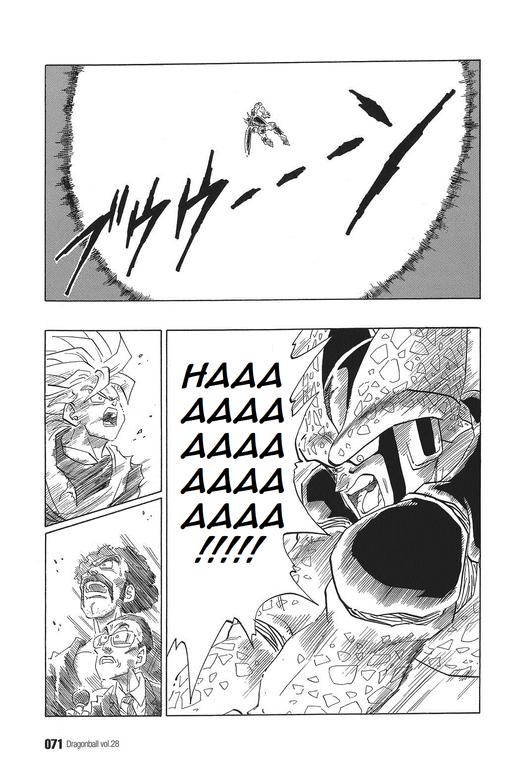 Dragon Ball Chapter 410 page 9 - Chapter 410: The Ultimate Kamehameha