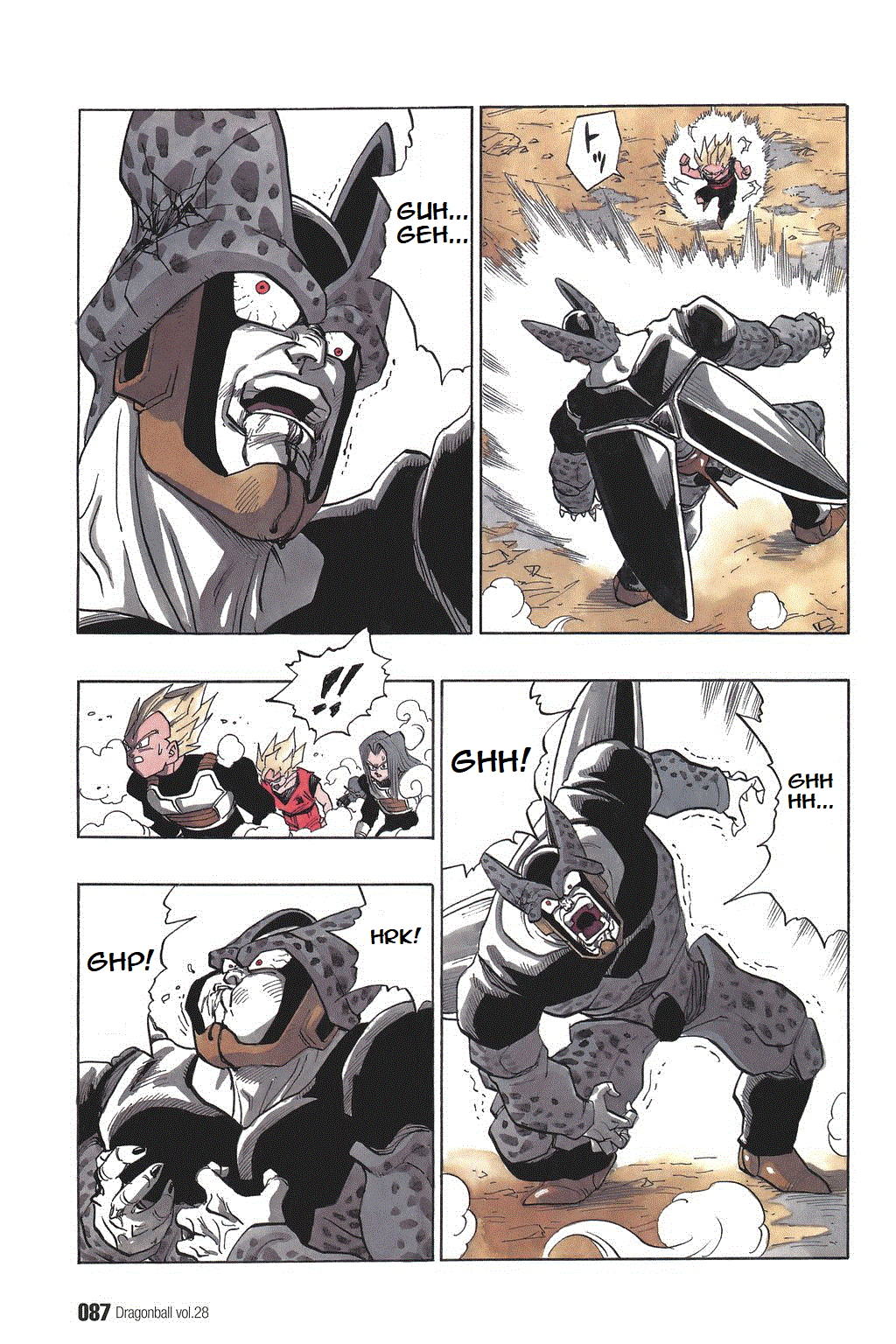 Dragon Ball Chapter 411 page 10 - Chapter 411: Cell, Driven to the Wall
