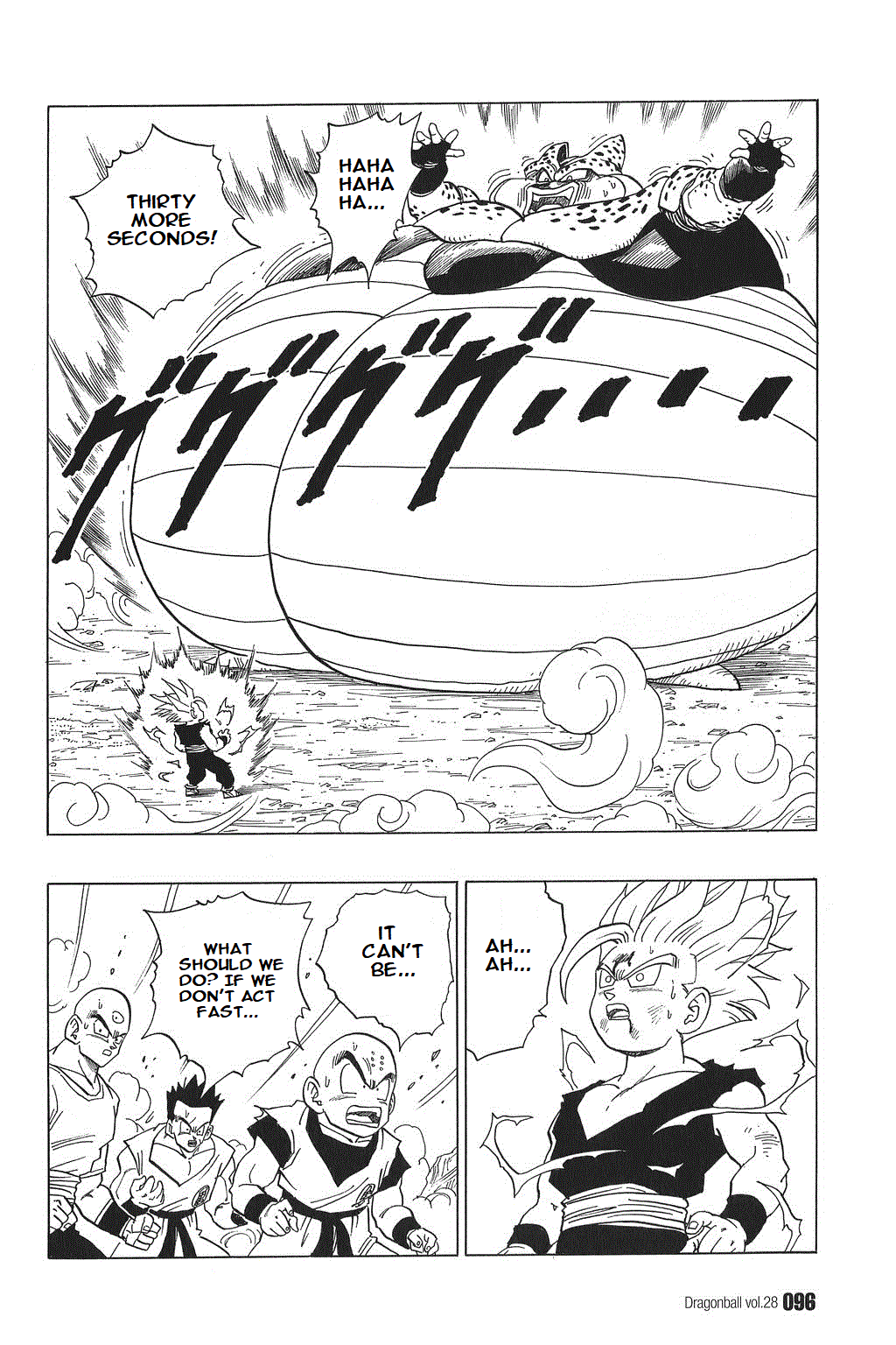 Dragon Ball Chapter 412 page 5 - Chapter 412: The End of the Cell Games