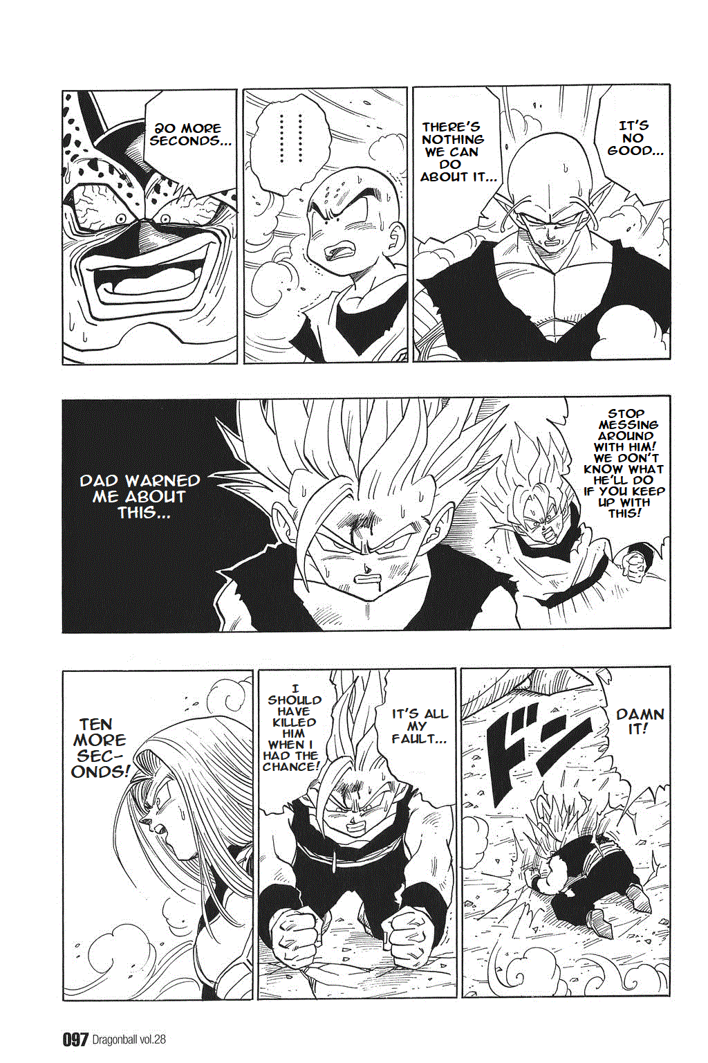 Dragon Ball Chapter 412 page 6 - Chapter 412: The End of the Cell Games