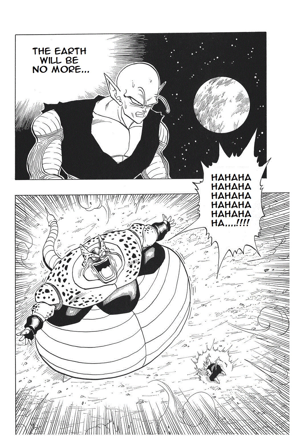 Dragon Ball Chapter 412 page 7 - Chapter 412: The End of the Cell Games