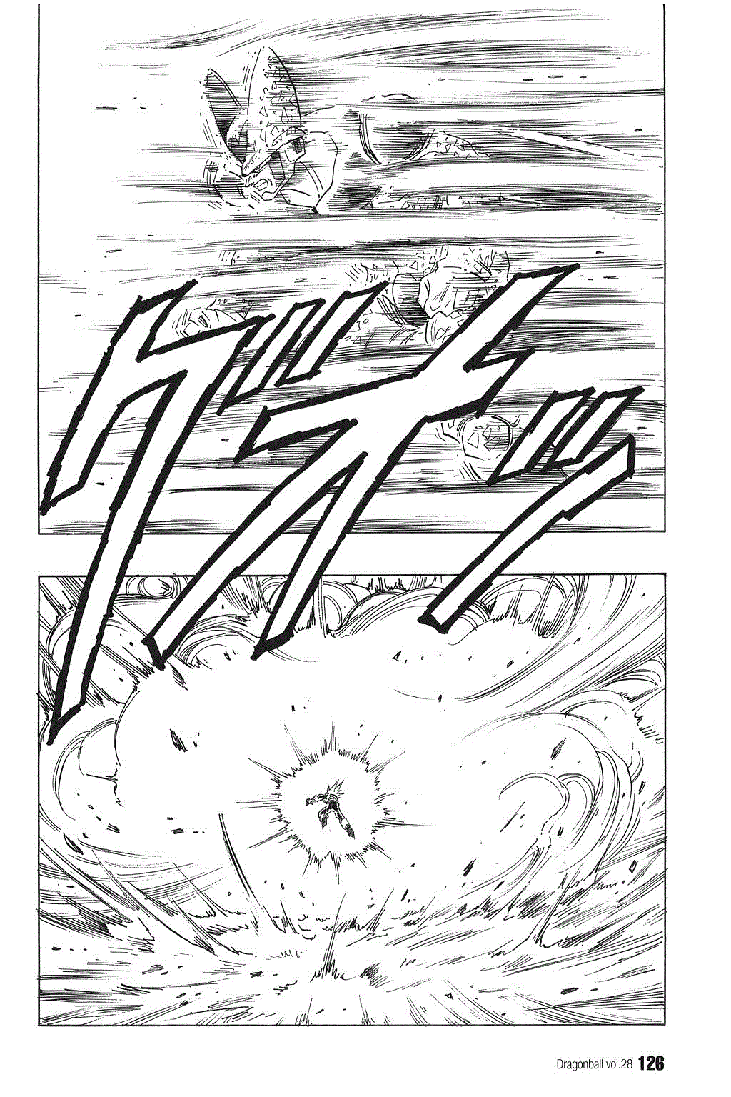 Dragon Ball Chapter 414 page 6 - Chapter 414: The Tables Turn Unexpectedly!