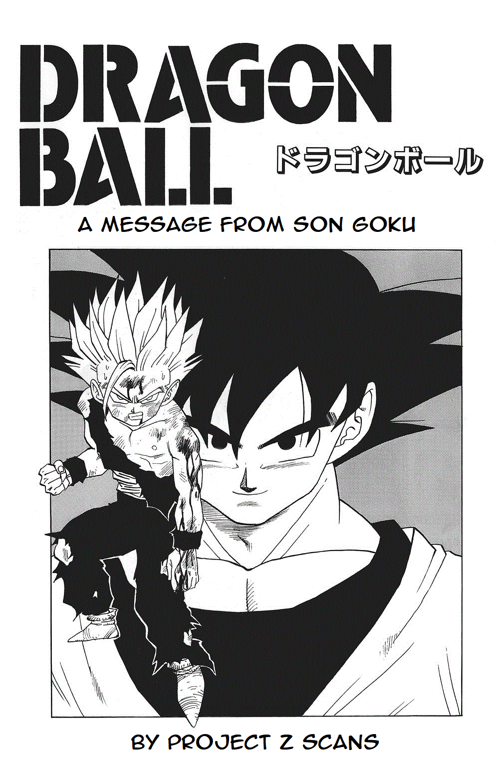 Dragon Ball Chapter 415 page 1 - Chapter 415: A Message From Son Goku