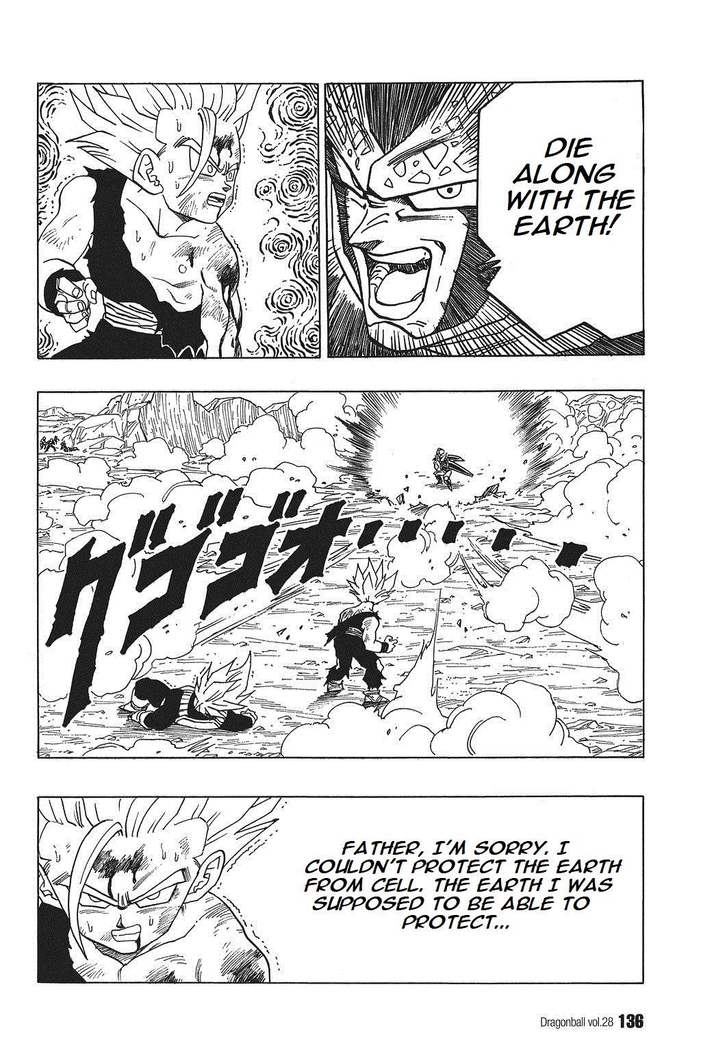 Dragon Ball Chapter 415 page 2 - Chapter 415: A Message From Son Goku