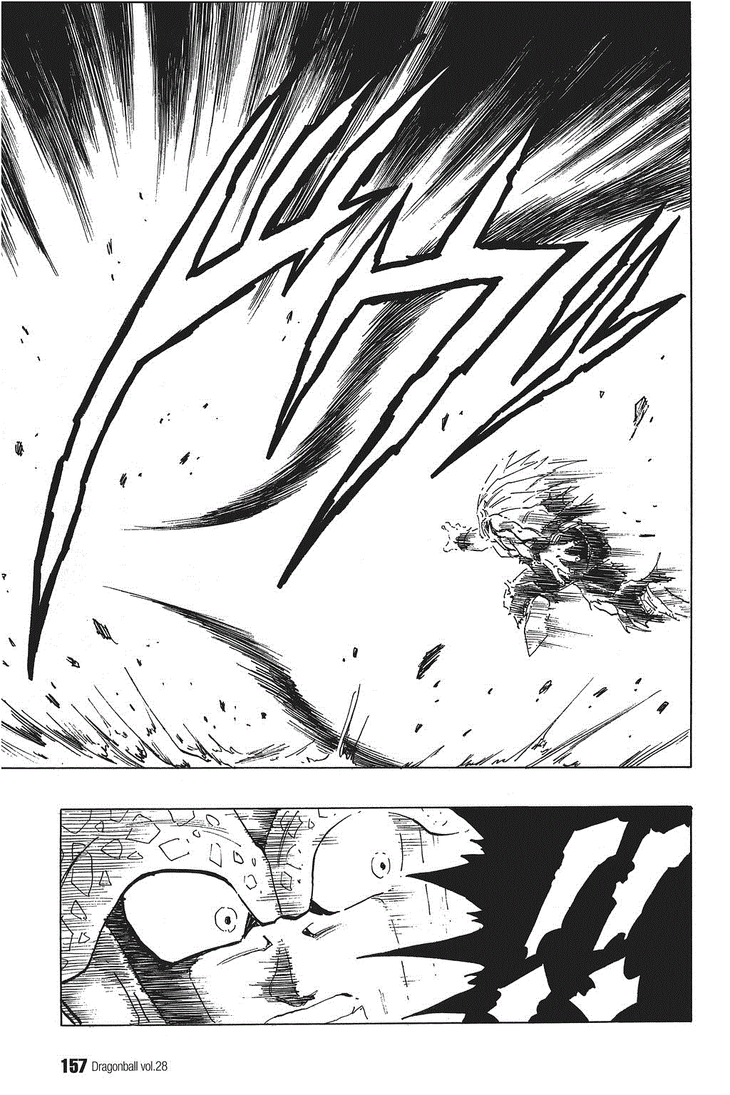 Dragon Ball Chapter 416 page 10 - Chapter 416: Kamehameha vs Kamehameha: A Final Showdown