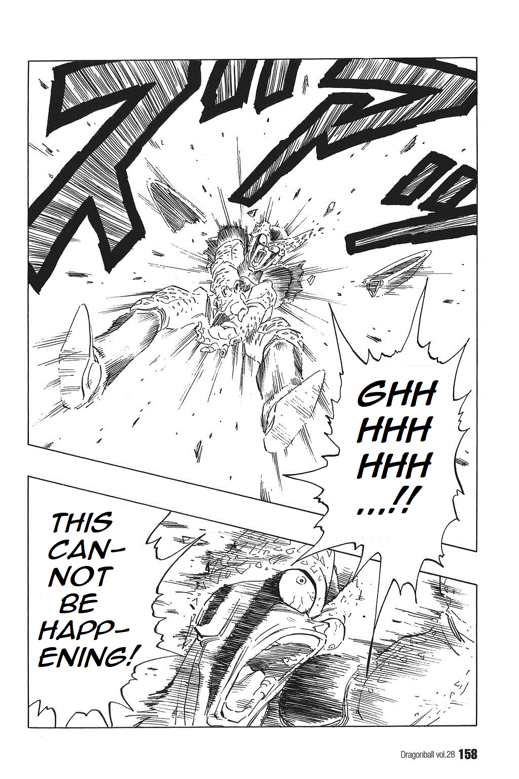 Dragon Ball Chapter 416 page 11 - Chapter 416: Kamehameha vs Kamehameha: A Final Showdown