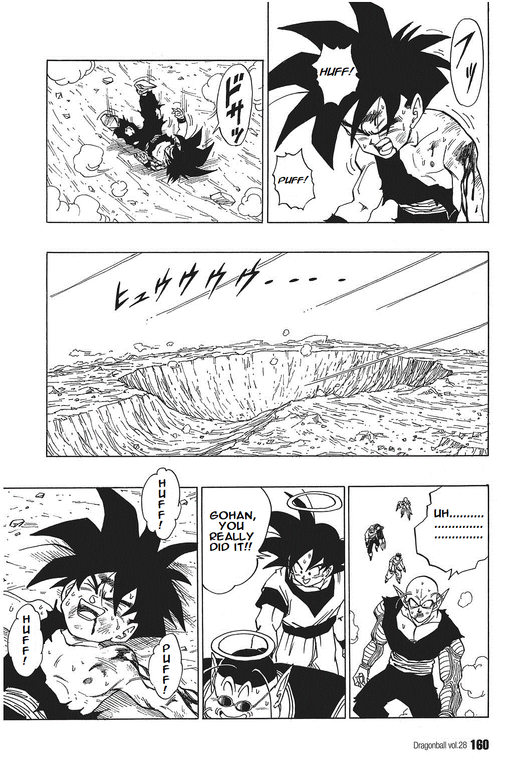 Dragon Ball Chapter 416 page 13 - Chapter 416: Kamehameha vs Kamehameha: A Final Showdown