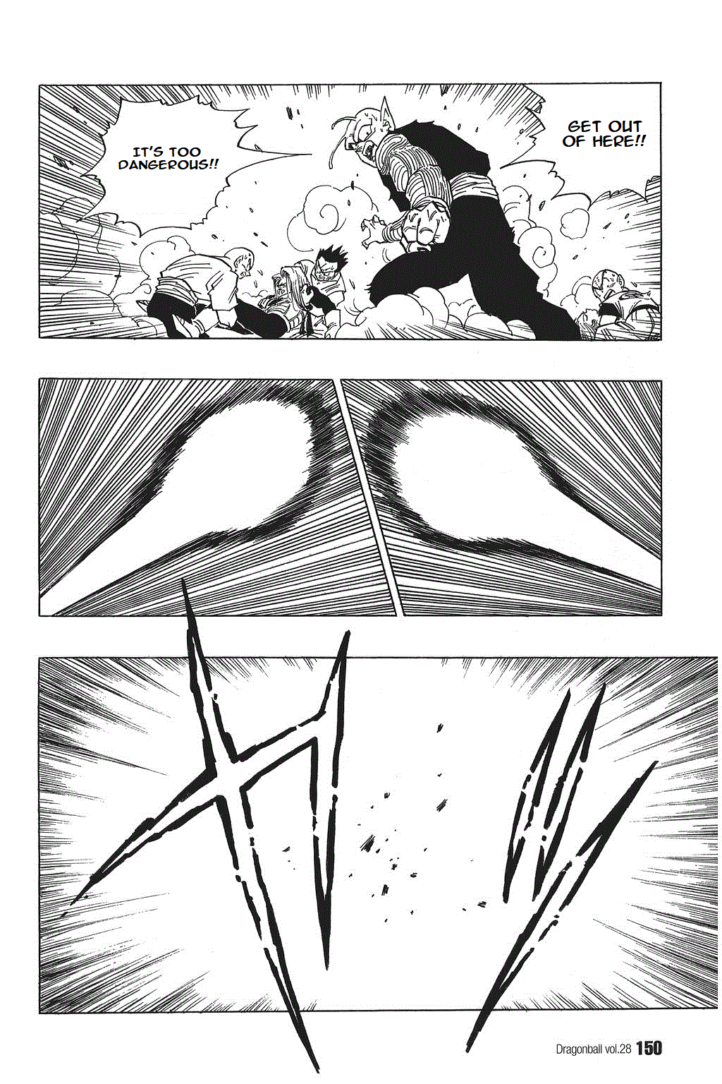 Dragon Ball Chapter 416 page 3 - Chapter 416: Kamehameha vs Kamehameha: A Final Showdown