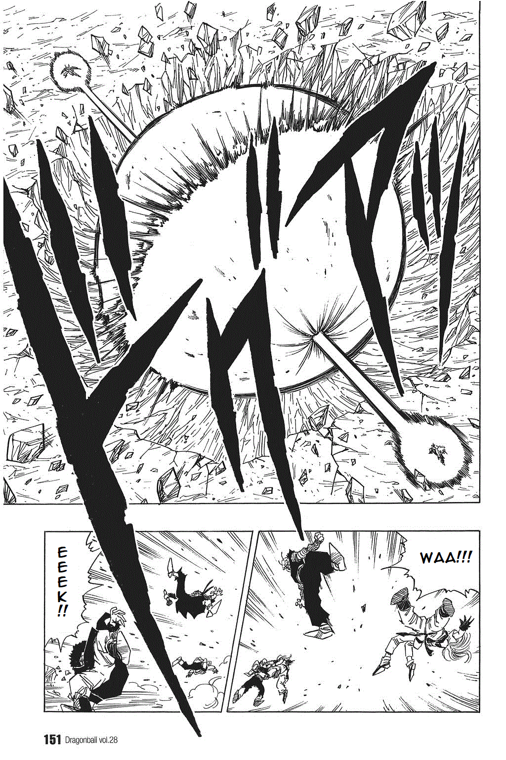 Dragon Ball Chapter 416 page 4 - Chapter 416: Kamehameha vs Kamehameha: A Final Showdown