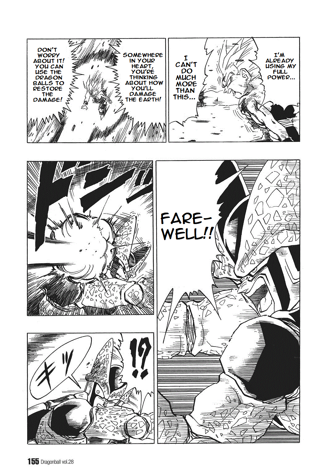 Dragon Ball Chapter 416 page 8 - Chapter 416: Kamehameha vs Kamehameha: A Final Showdown