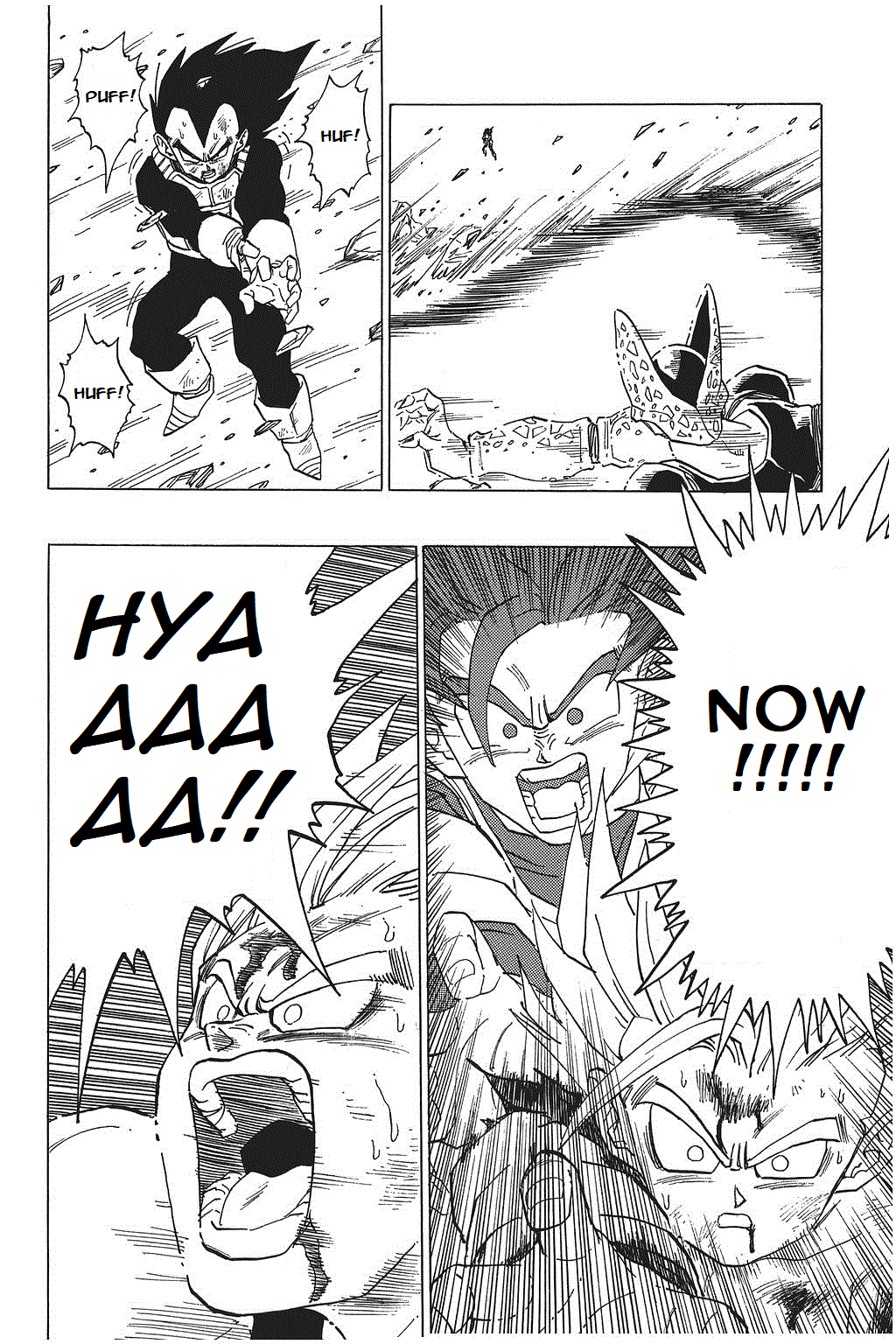 Dragon Ball Chapter 416 page 9 - Chapter 416: Kamehameha vs Kamehameha: A Final Showdown