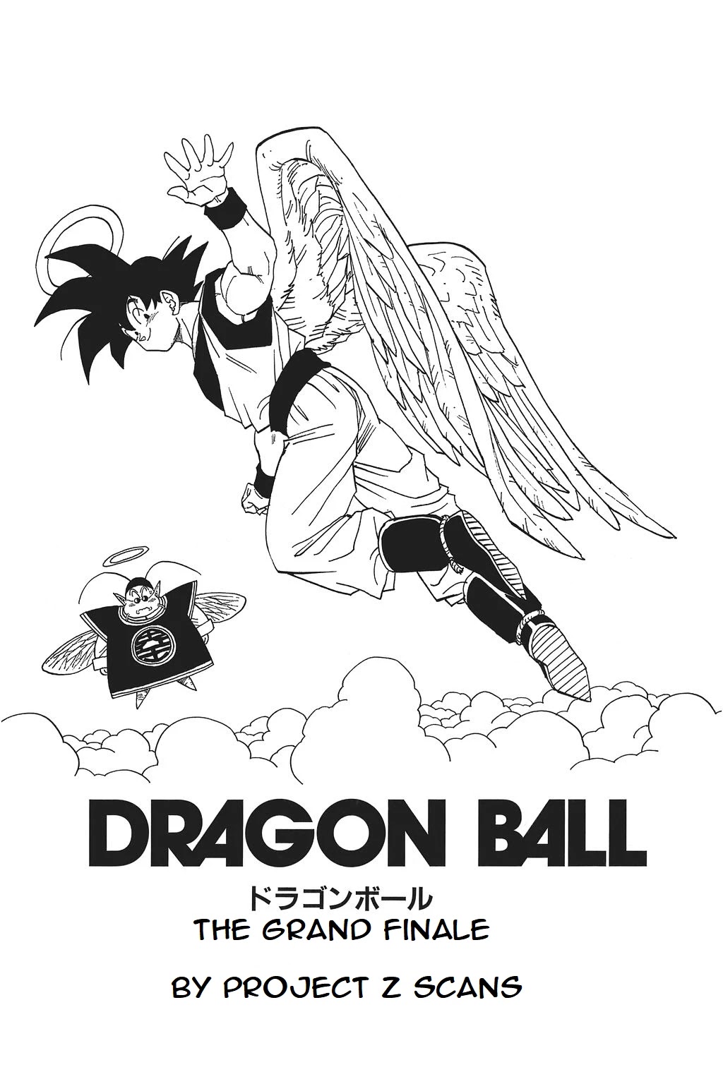 Dragon Ball Chapter 417 page 1 - Chapter 417: The Grand Finale