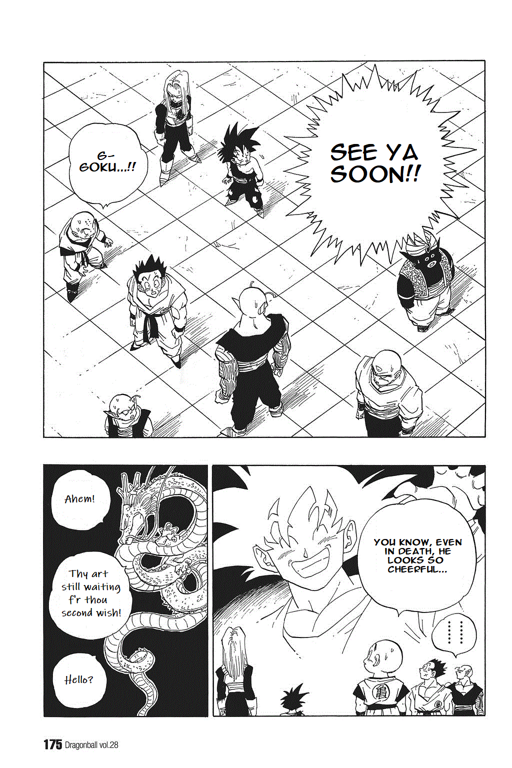 Dragon Ball Chapter 417 page 15 - Chapter 417: The Grand Finale