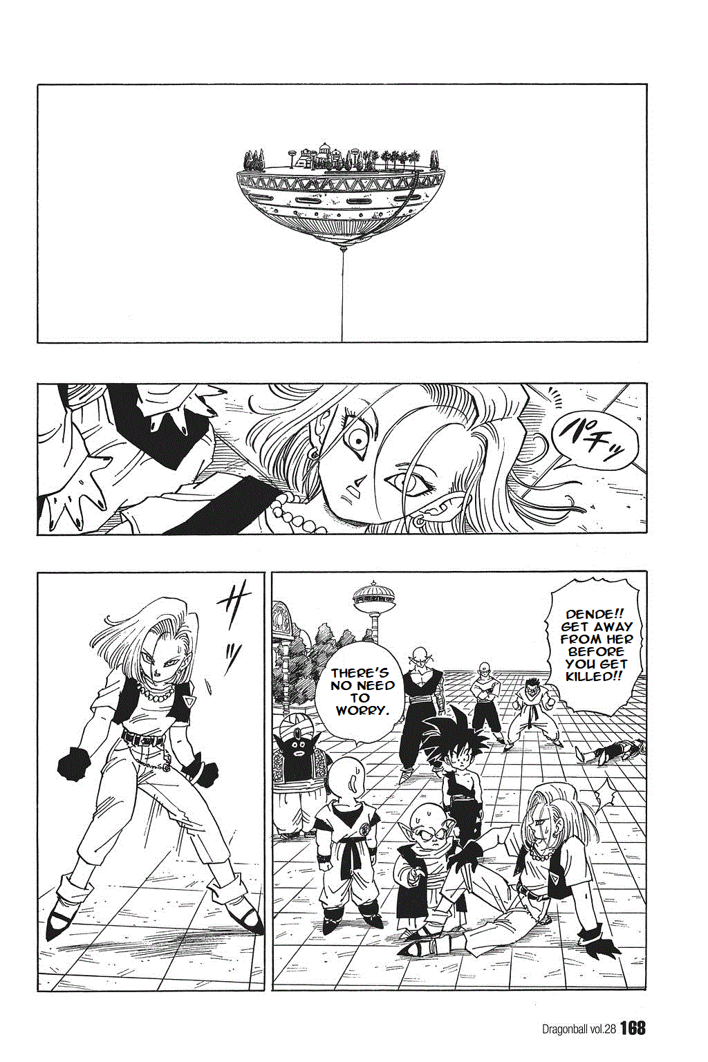 Dragon Ball Chapter 417 page 8 - Chapter 417: The Grand Finale