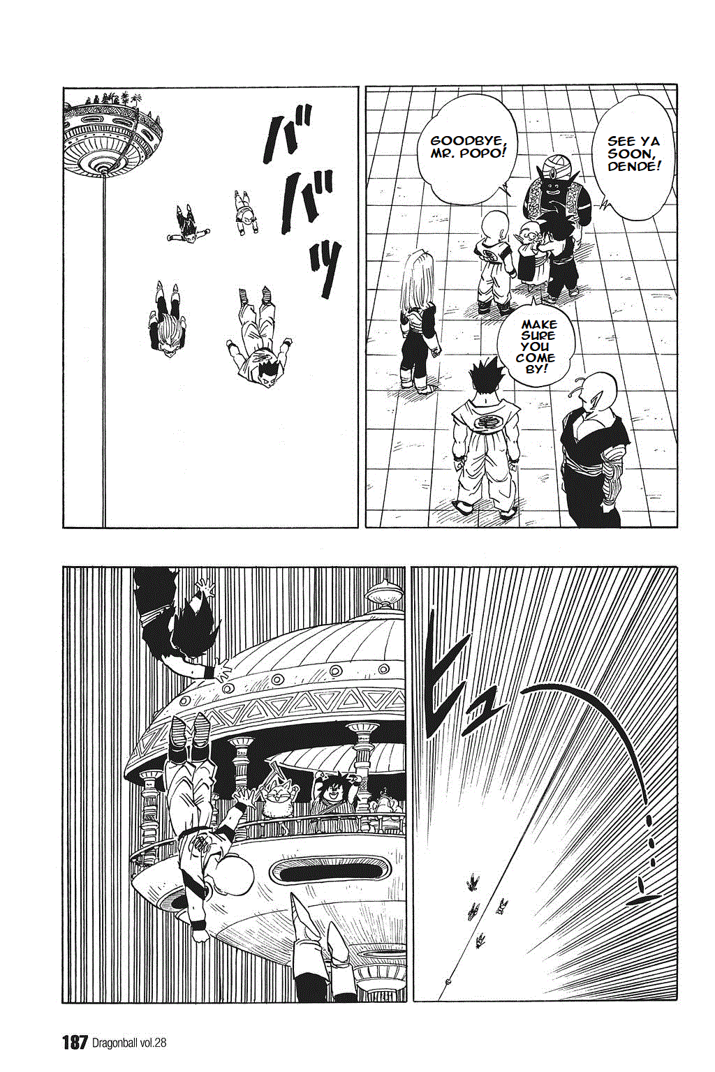 Dragon Ball Chapter 418 page 11 - Chapter 418: Farewell, Warriors